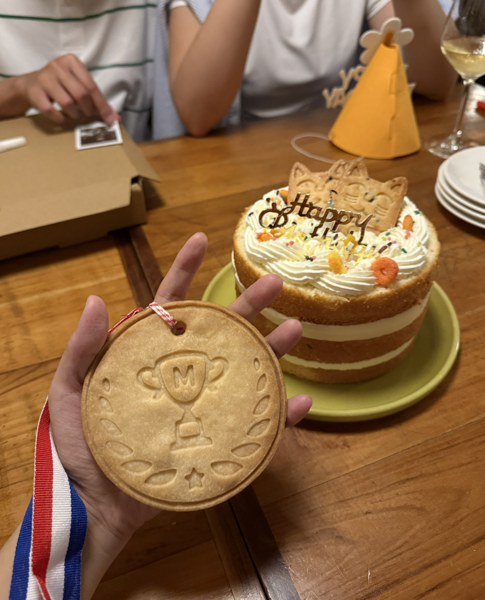 2025.10 騰出空間